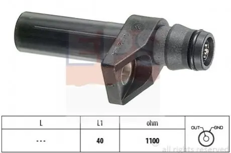 Датчик коленвала W210 OM 604-606/202/Sprinter/Vario EPS 1953482