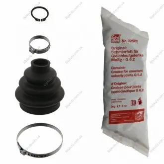 Комплект пылника, приводной вал FEBI BILSTEIN 36559
