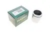 Поршень, корпус скобы тормоза FRENKIT P575801