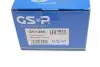 Комплект подшипника ступицы колеса GSP GK1466 (фото 8)