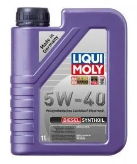 Моторне масло LIQUI MOLY 1340