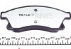 Комплект тормозных колодок, дисковый тормоз MEYLE 0252503118PD (фото 4)
