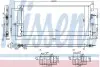 Конденсер кондиционера NI 940626