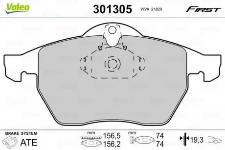 Комплект гальмівних колодок, дискове гальмо Valeo 301305