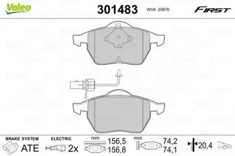Комплект гальмівних колодок, дискове гальмо Valeo 301483