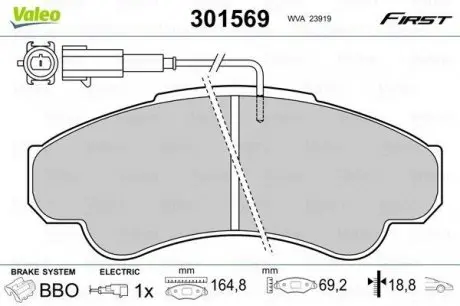 Комплект гальмівних колодок, дискове гальмо Valeo 301569
