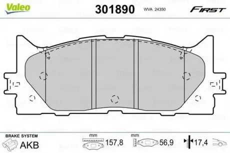 Комплект гальмівних колодок, дискове гальмо Valeo 301890