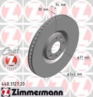 Гальмівний диск ZIMMERMANN 440312720 (фото 1)