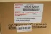 АМОРТИЗАТОР ПЕРЕДНИЙ TOYOTA \&#039; Toyota / Lexus / Daihatsu 485208Z040 (фото 2)