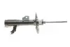 АМОРТИЗАТОР ПЕРЕДНИЙ TOYOTA \&#039; Toyota / Lexus / Daihatsu 485208Z040 (фото 5)