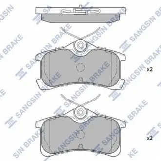 Кт. Гальмівні колодки дискові SANGSIN Hi-Q (SANGSIN) SP1575