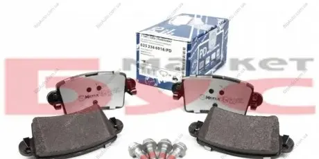 Колодки тормозные MEYLE 025 236 6916/PD