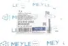 Втулка стабилизатора MEYLE 014 615 0003 (фото 4)