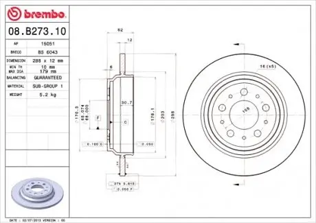 Тормозной диск 08.B273.10 BREMBO 08B27310