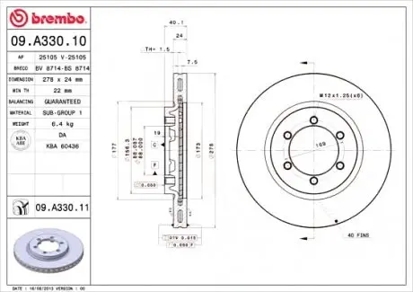 Гальмівний диск BREMBO 09A33011