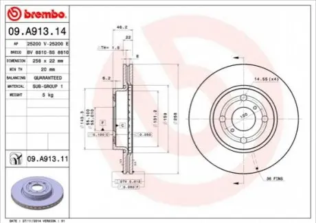Тормозной диск передний TOYOTA YARIS 05- 09.A913.11 BREMBO 09A91311