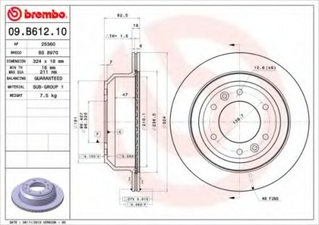 Гальмівний диск BREMBO 09B61210 (фото 1)