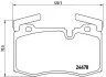 Комплект тормозных колодок, дисковый тормоз BREMBO P06068 (фото 1)