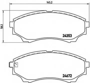 Комплект тормозных колодок, дисковый тормоз BREMBO P24086 (фото 1)