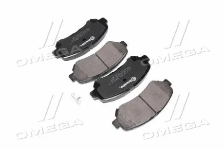 Тормозные колодки дисковые BREMBO P79028