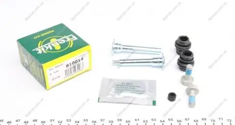 Комплект направляючої гільзи FRENKIT 810014