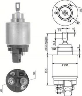 Тяговое реле, стартер MAGNETI MARELLI AME0343