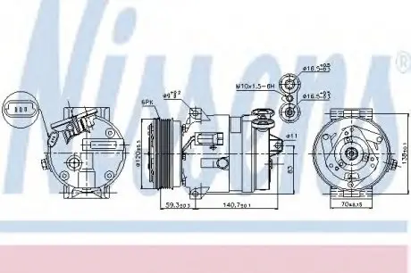 Компрессор кондиционера NIS NISSENS 89057