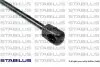 Газова пружина, кришка багажника STABILUS 1516RP (фото 2)