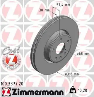 Диск гальмівний 100.3377.20 ZIMMERMANN 100337720