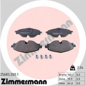 Комплект тормозных колодок 25683.200.1 ZIMMERMANN 256832001