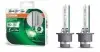 Лампочка Ultra Life xenon D4S (2 шт, 35 Вт, тип гнізда: P32D-5 в 4 рази довший термін служби) OSRAM 66440ULTHCB (фото 2)