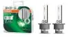 Лампочка Ultra Life xenon D2S (2 шт, 85 В, 35 Вт, 3200 лм, тип гнізда: P32D-2 в 4 рази довший термін служби) OSRAM 66240ULTHCB (фото 2)