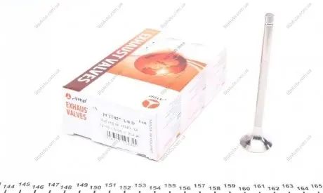 Випускний клапан PCIT027-A-0-D AMP PCIT027A0D