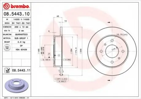 Тормозной диск BREMBO 08544311