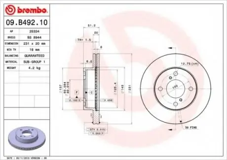 Гальмівний диск 09.B492.10 BREMBO 09B49210 (фото 1)