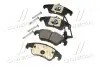 Гальмівні колодки дискові P85 145 BREMBO P85145 (фото 2)