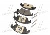 Тормозные колодки дисковые, к-кт. P85 145 BREMBO P85145 (фото 4)