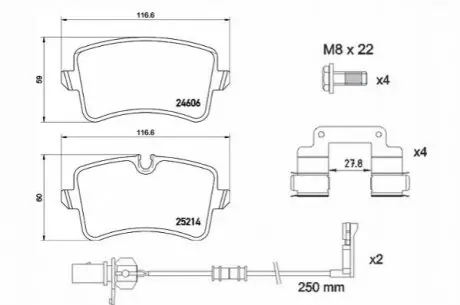 Комплект гальмівних колодок P 85 157 BREMBO P85157