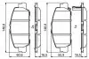 Тормозные колодки, дисковые. BOSCH 0 986 494 773 0986494773