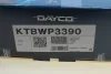 Комплект ГРМ (ремінь + ролик + водяний насос) IVECO DAILY III, DAILY IV, DAILY V, DAILY VI FIAT DUCATO 2.3D 12.01- DAYCO KTBWP3390 (фото 20)