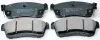 К-кт тормозных колодок перед. DAIHATSU CHARADE 03- CUOER VII 03- SIRION 05- TREVIS 06- Denckermann B111240 (фото 1)