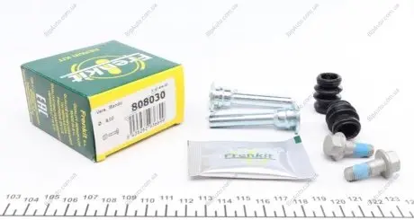 Комплект гільз FRENKIT 808030