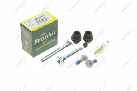 Комплект гильз FRENKIT 810081