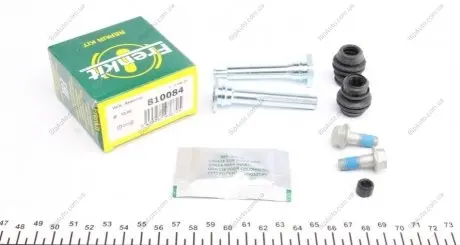 Комплект гильз FRENKIT 810084