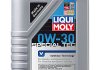 Олива моторна Special Tec V 0W-30 (1 л) LIQUI MOLY 2852 (фото 1)