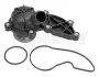Термостат Audi A4/A6/VW Touareg 2.4-3.2FSI 04- (88°C) (з прокладкою) MEYLE 128 228 0006