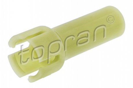 Трубка масляного радиатора TOPRAN / HANS PRIES 409186 (фото 1)