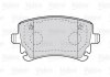 Комплект тормозных колодок, дисковый тормоз Valeo 301004 (фото 2)