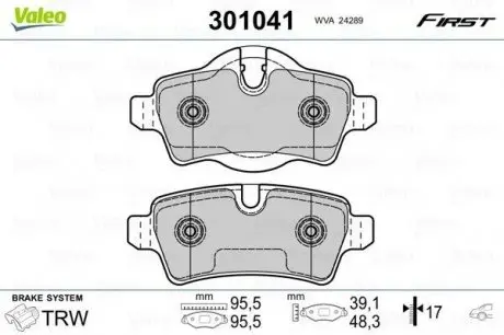 Комплект гальмівних колодок, дискове гальмо Valeo 301041