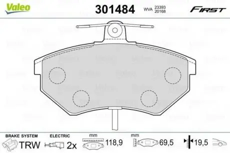 Комплект гальмівних колодок, дискове гальмо Valeo 301484